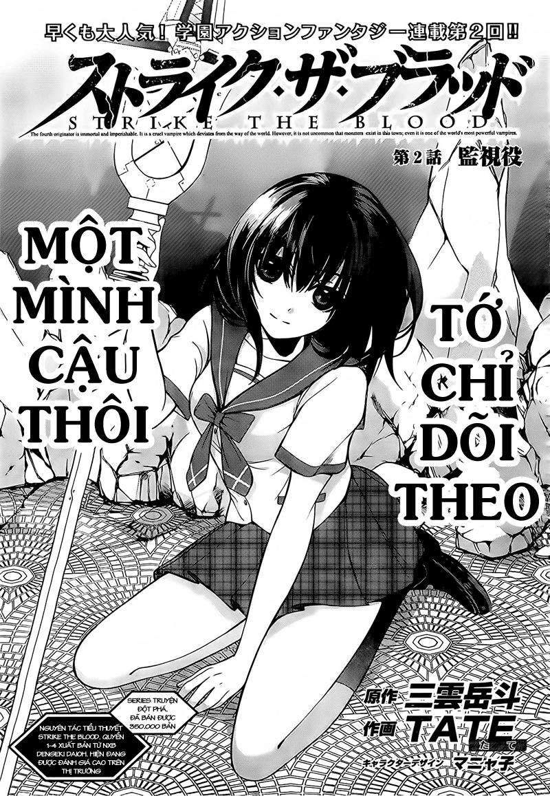 Strike The Blood Chapter 2 - 2