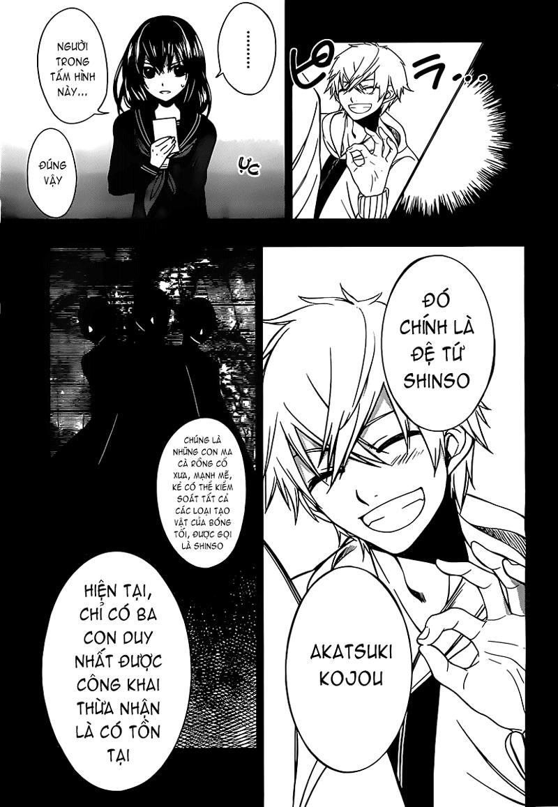 Strike The Blood Chapter 2 - 4