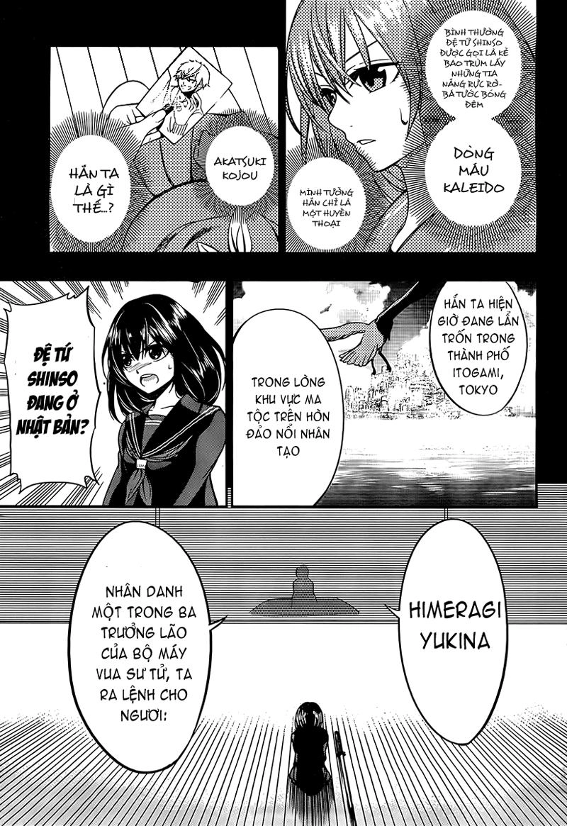 Strike The Blood Chapter 2 - 6