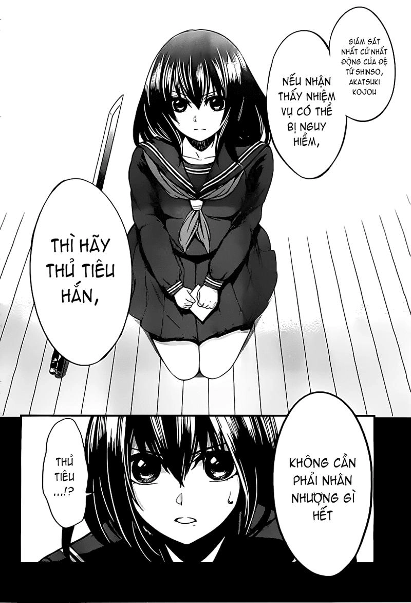 Strike The Blood Chapter 2 - 7