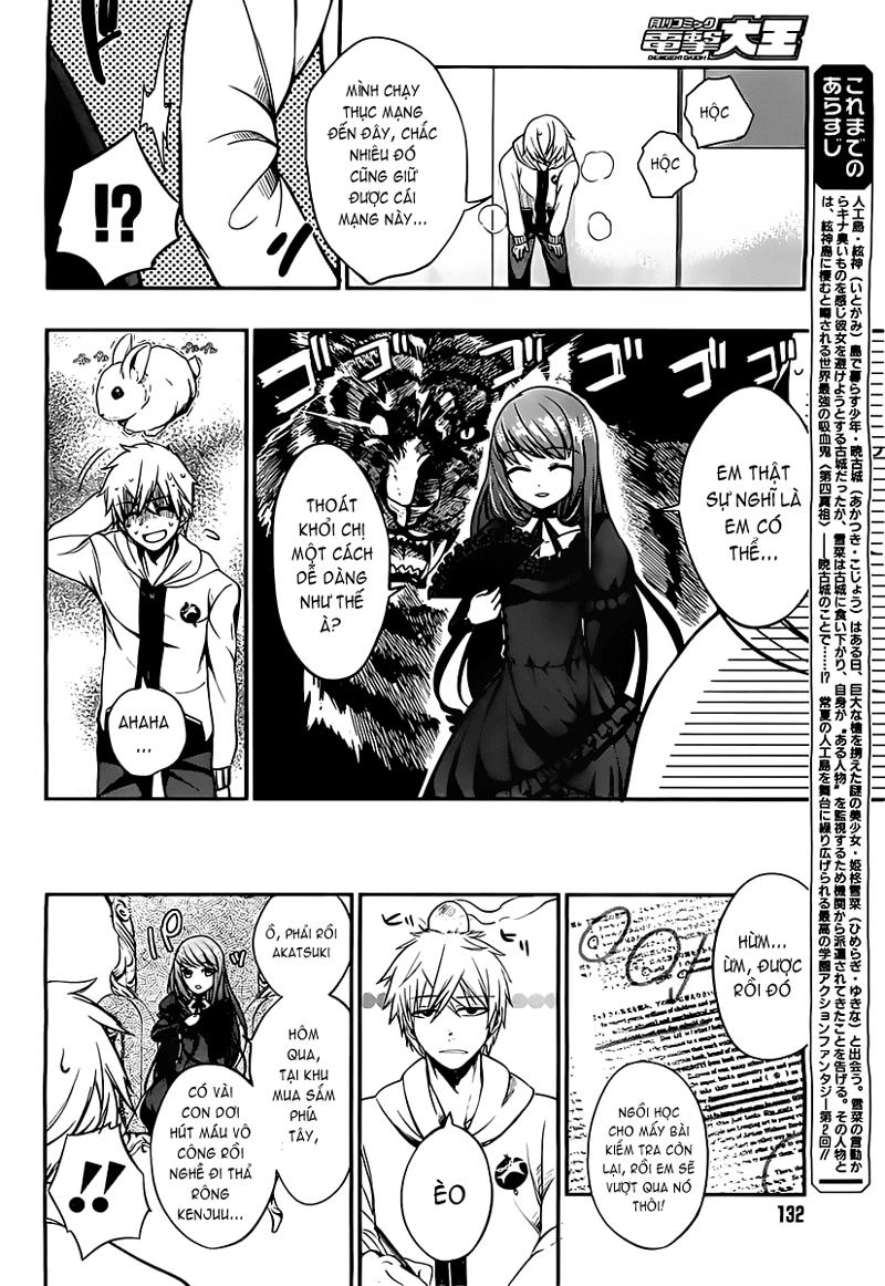 Strike The Blood Chapter 2 - 11