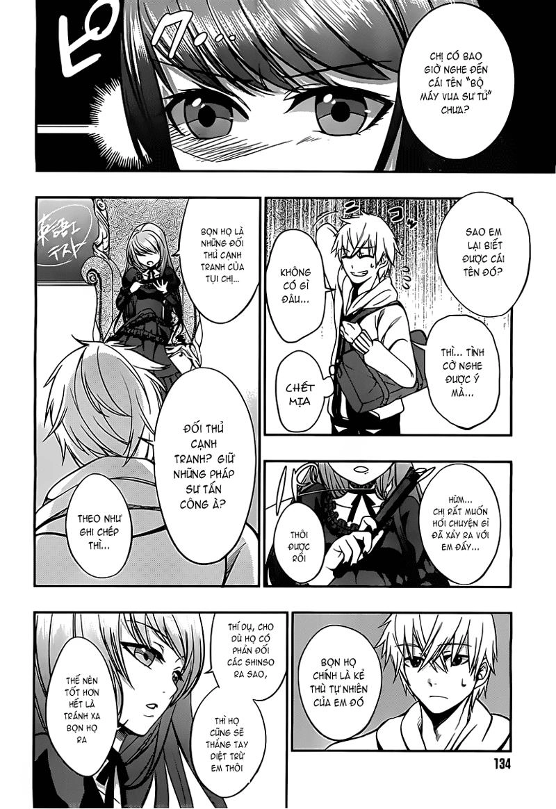 Strike The Blood Chapter 2 - 13