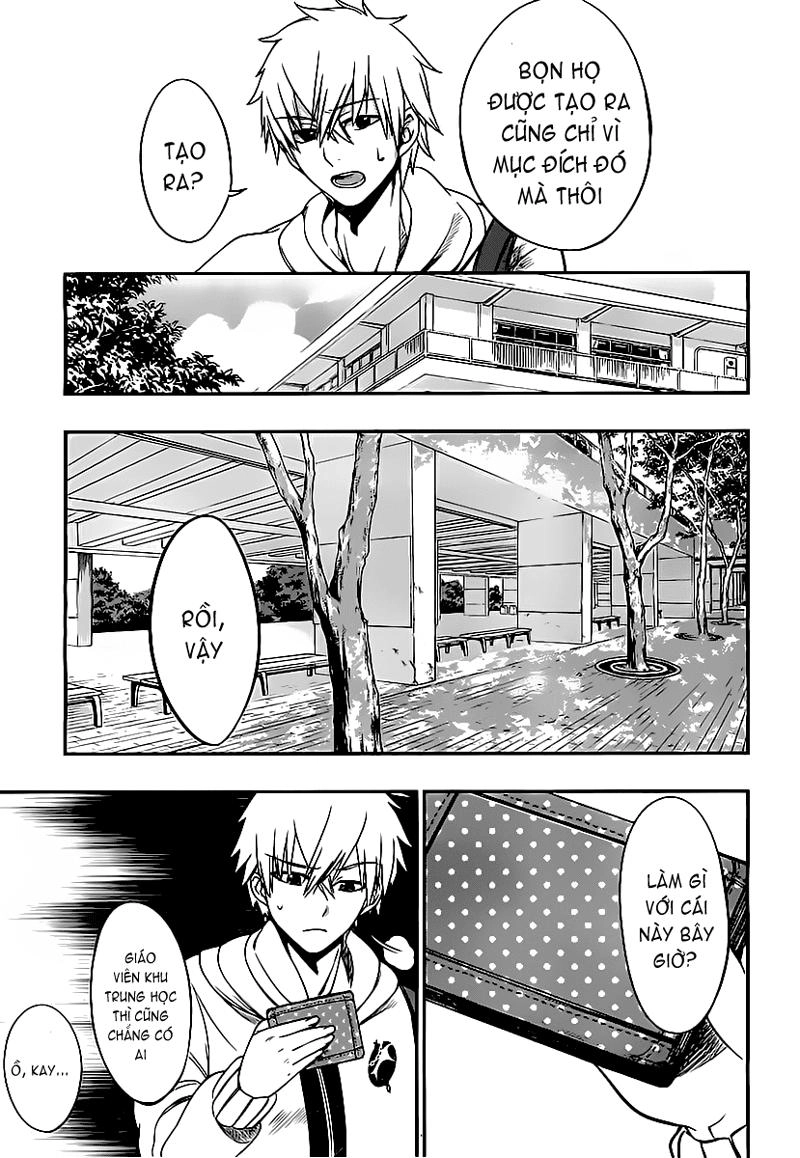 Strike The Blood Chapter 2 - 14