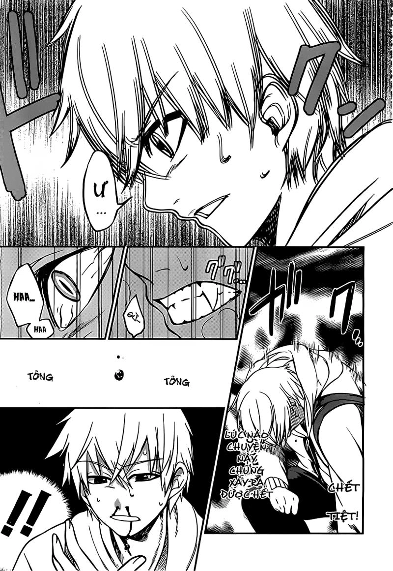 Strike The Blood Chapter 2 - 16