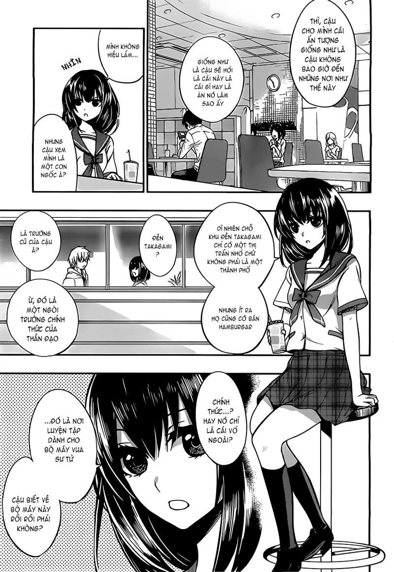 Strike The Blood Chapter 2 - 24