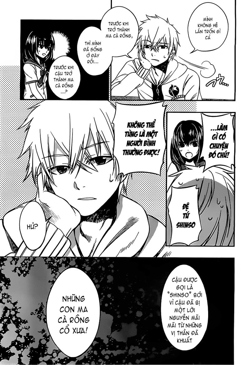 Strike The Blood Chapter 2 - 28