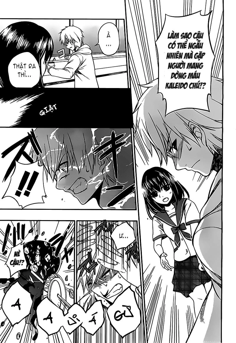 Strike The Blood Chapter 2 - 32