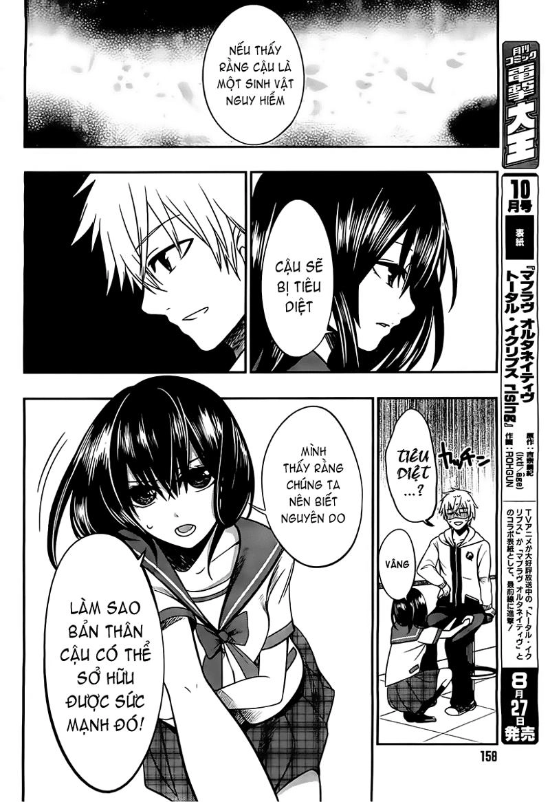 Strike The Blood Chapter 2 - 37