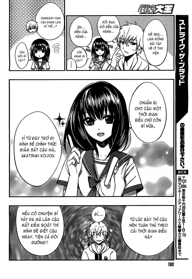 Strike The Blood Chapter 2 - 39