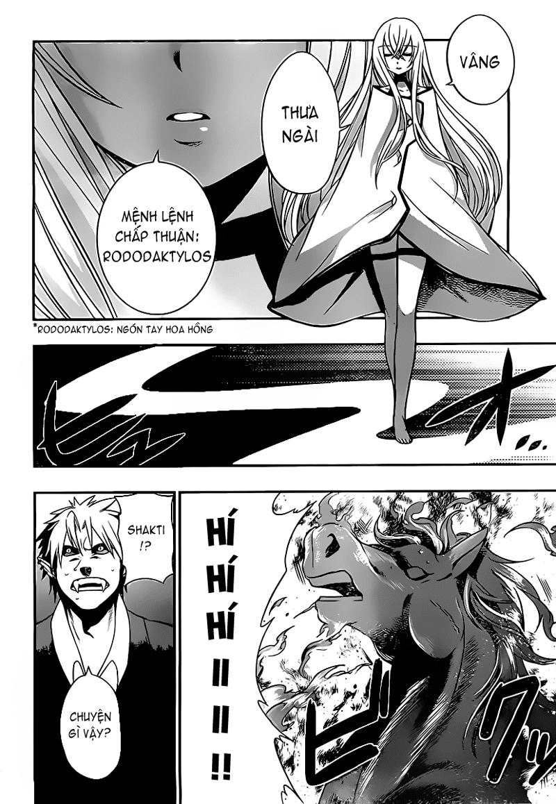 Strike The Blood Chapter 3 - 19