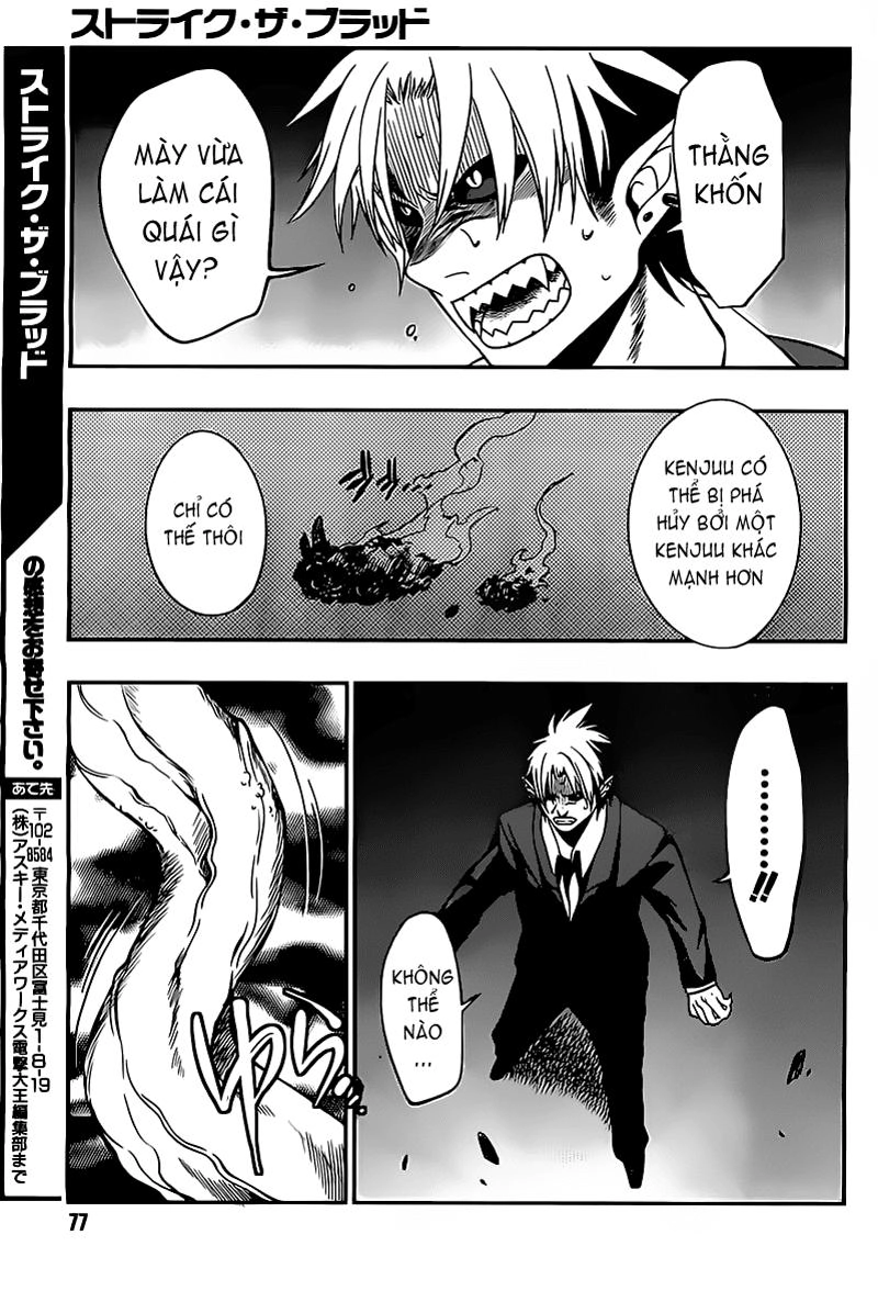 Strike The Blood Chapter 3 - 22