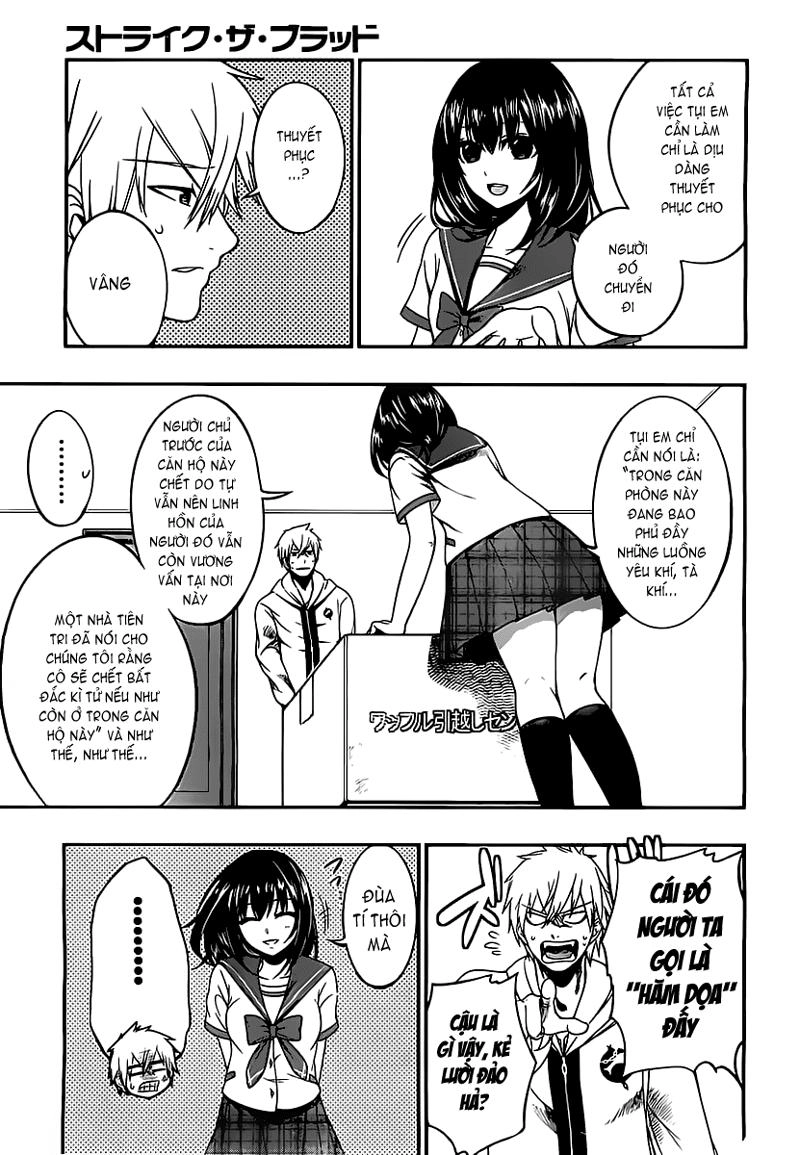 Strike The Blood Chapter 3 - 30