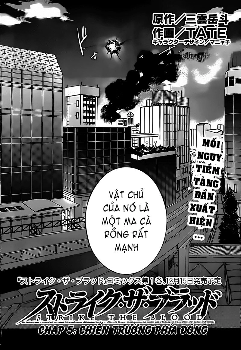 Strike The Blood Chapter 5 - 3