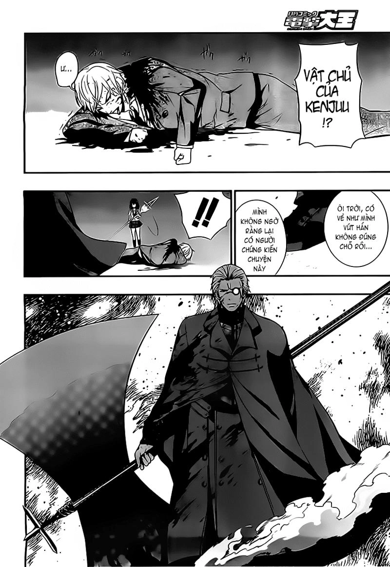 Strike The Blood Chapter 5 - 15