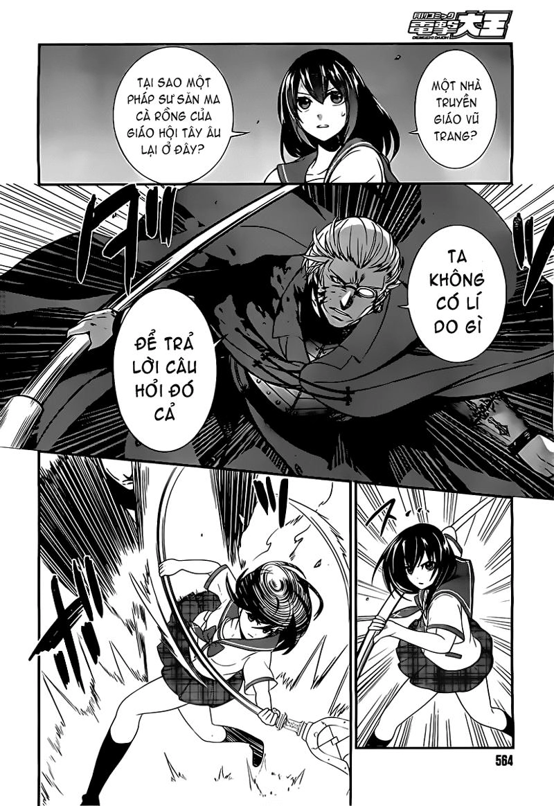 Strike The Blood Chapter 5 - 19