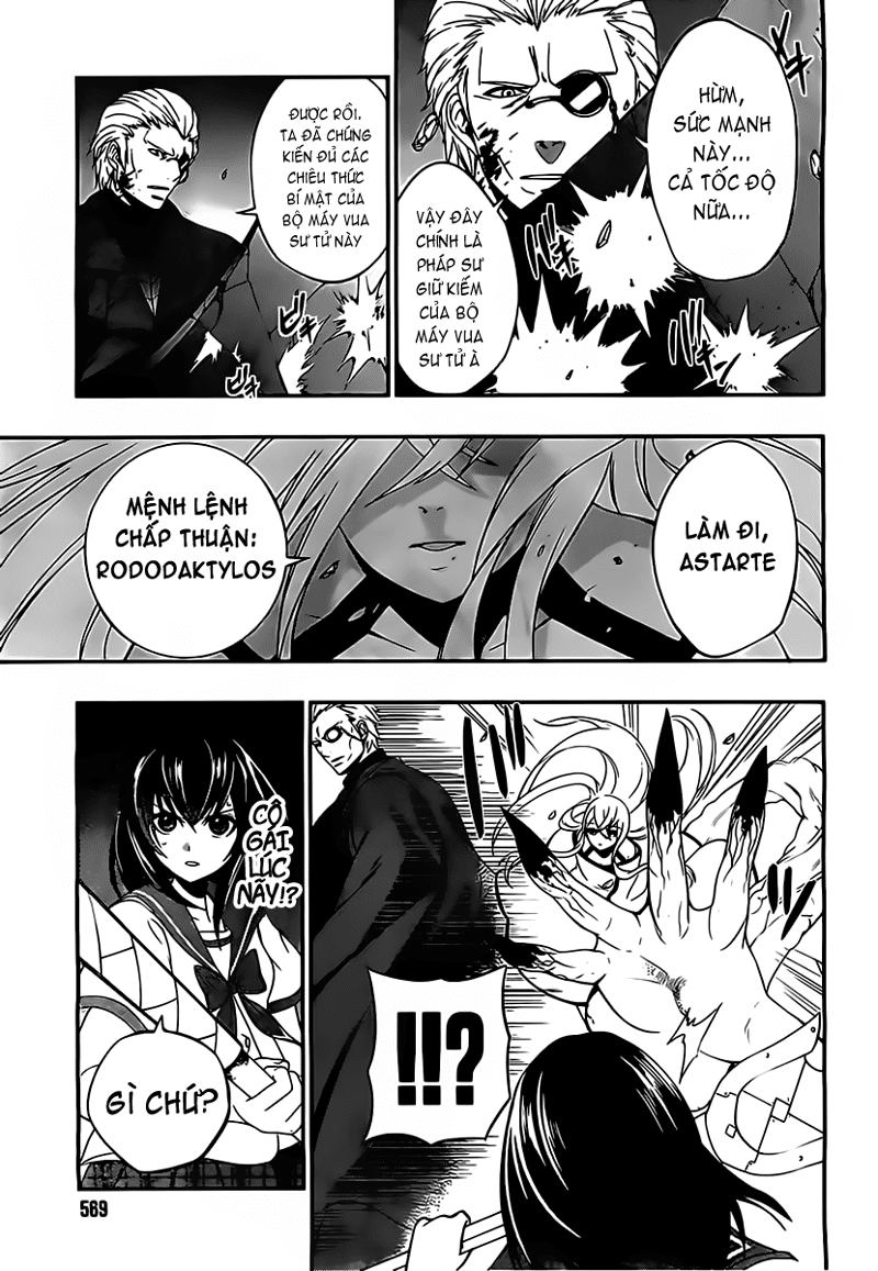 Strike The Blood Chapter 5 - 24