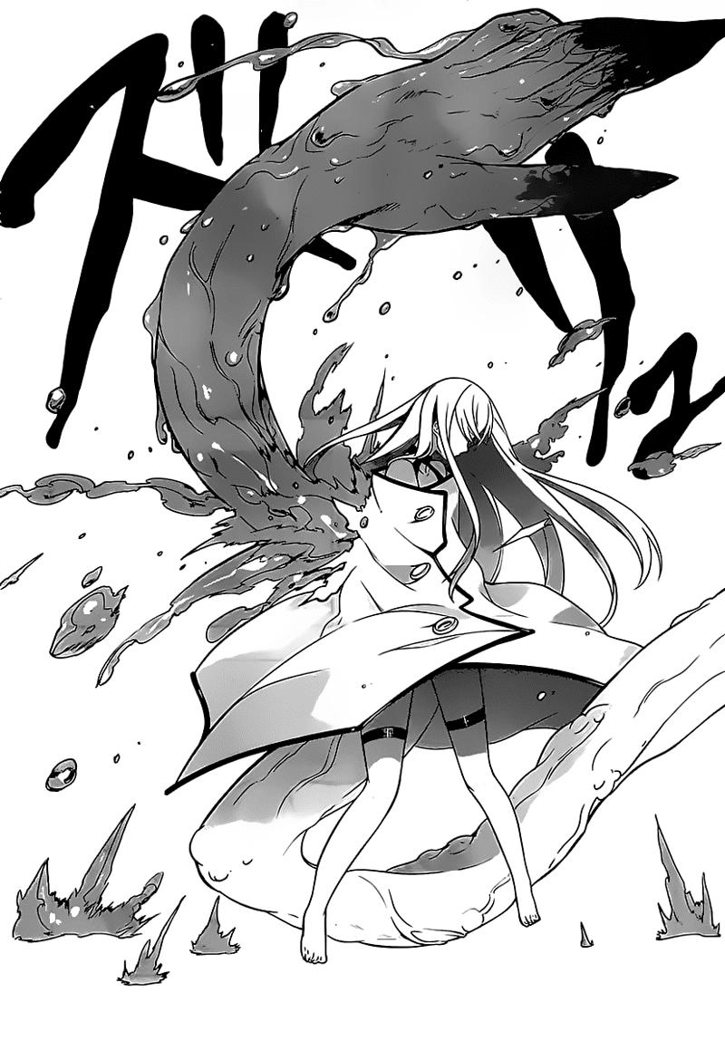 Strike The Blood Chapter 5 - 27