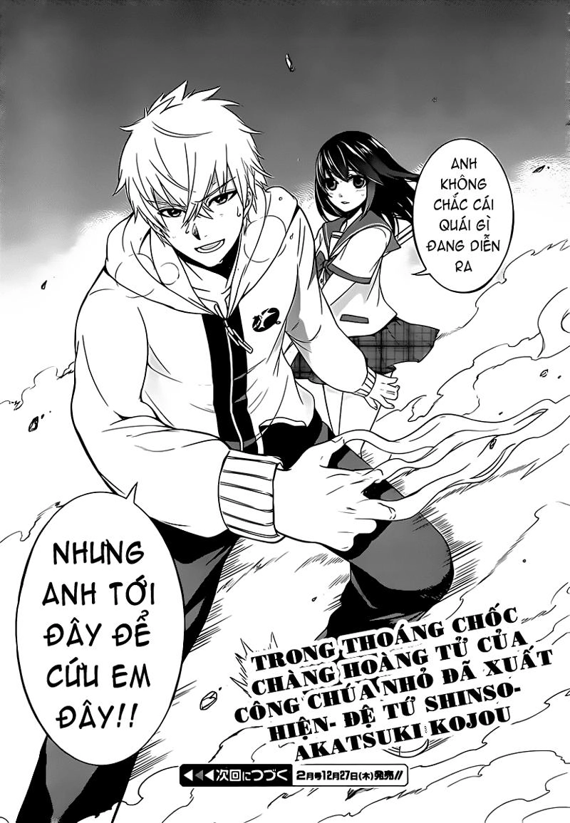 Strike The Blood Chapter 5 - 32