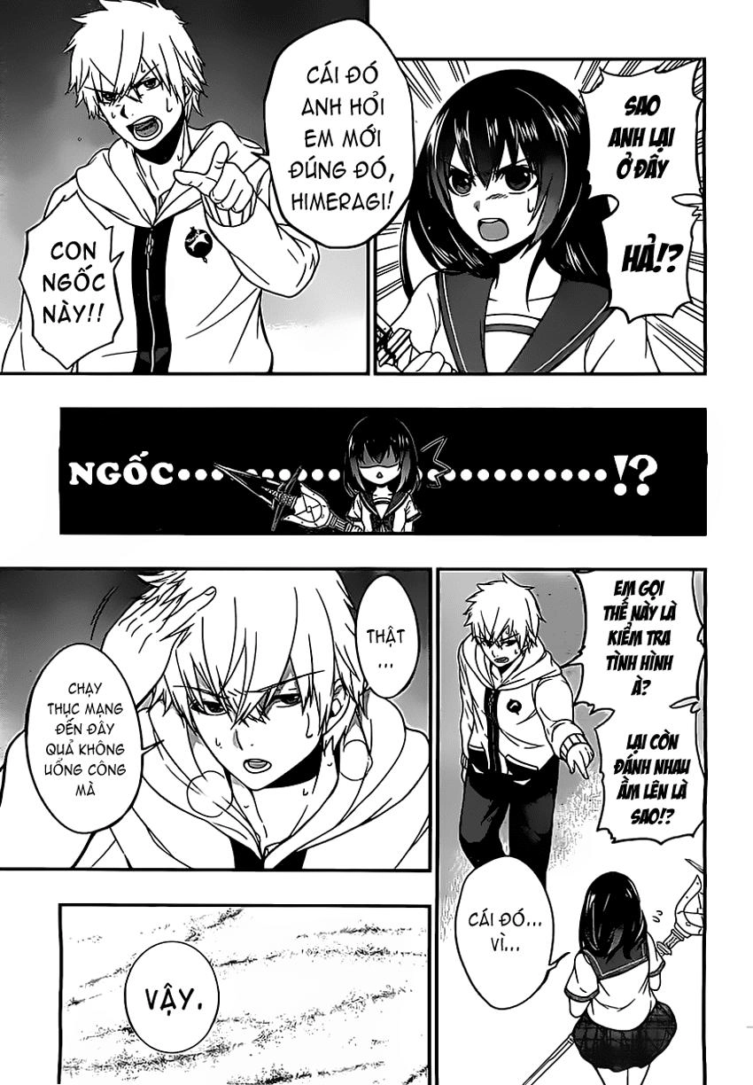 Strike The Blood Chapter 6 - 6