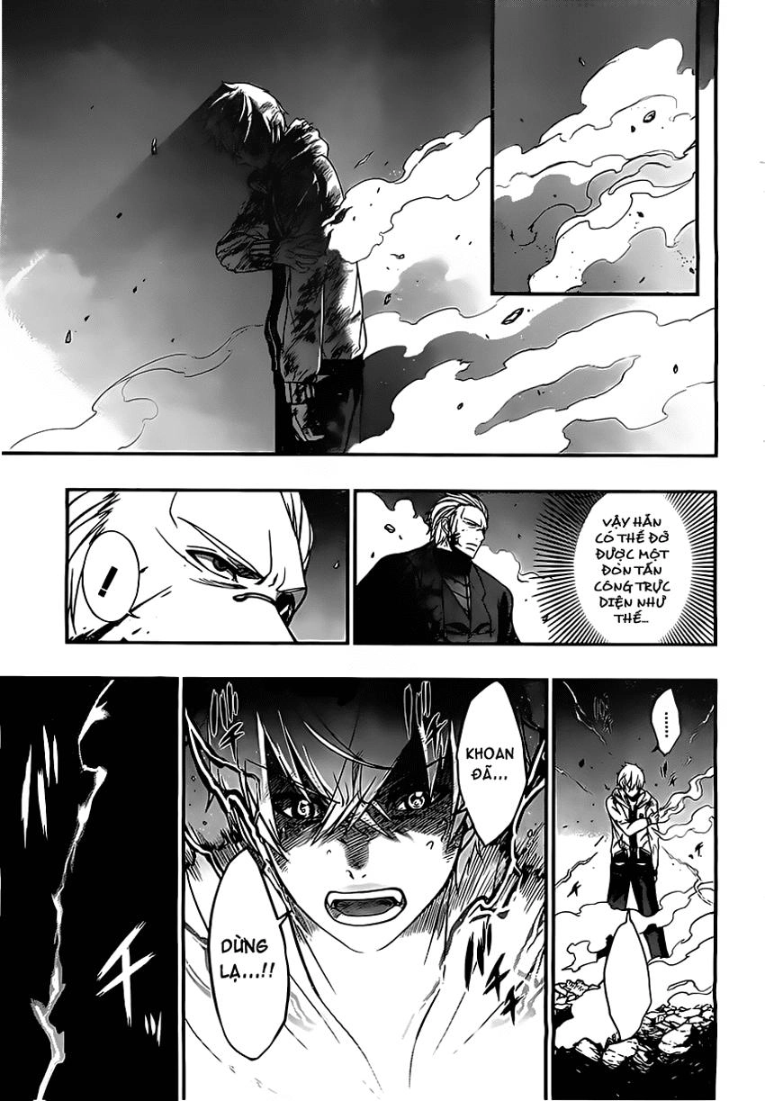 Strike The Blood Chapter 6 - 12