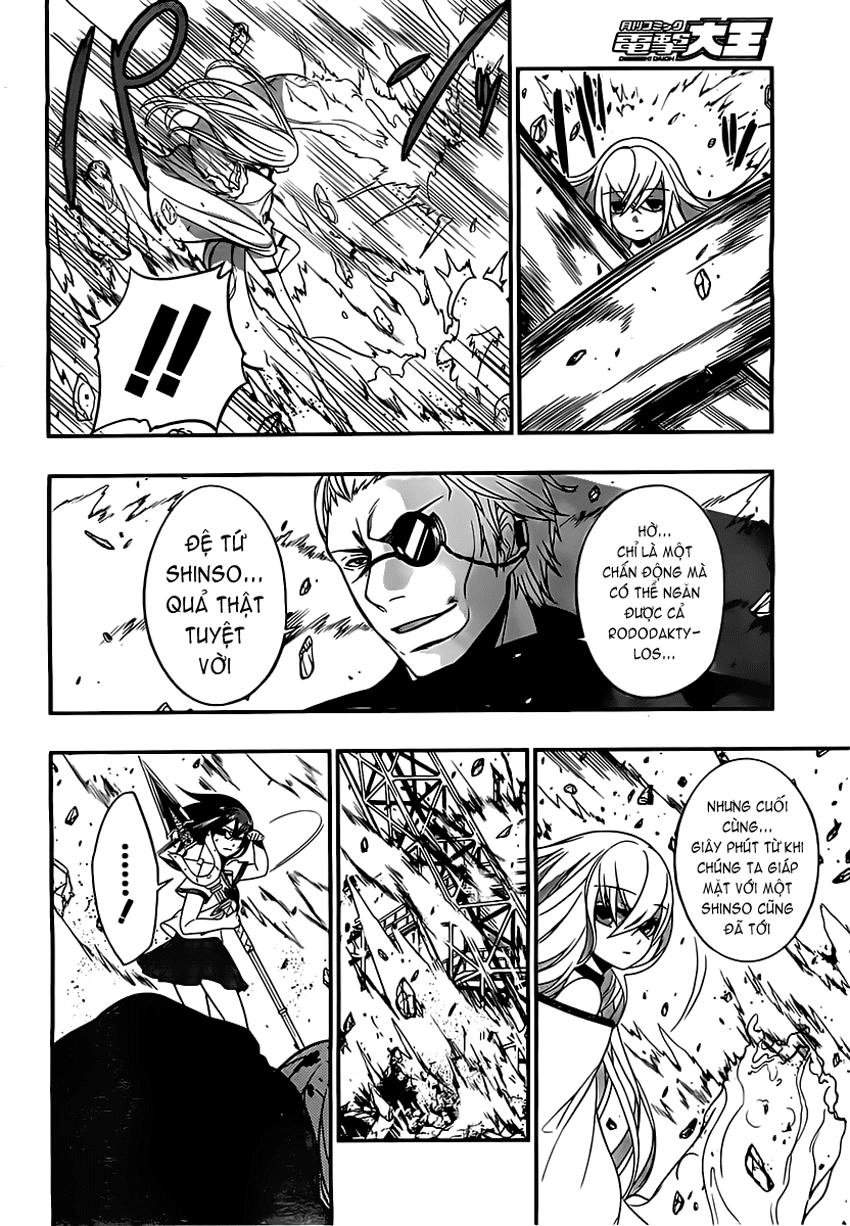 Strike The Blood Chapter 6 - 15