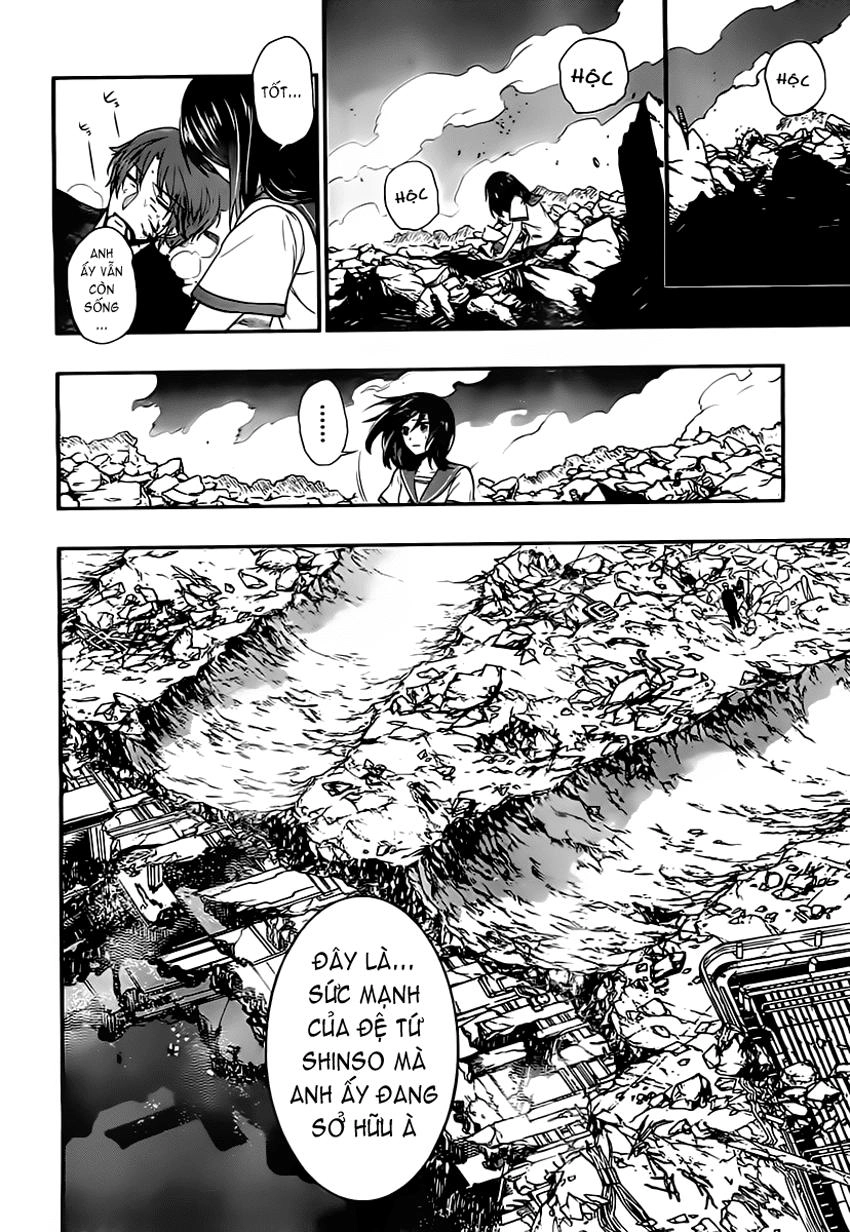 Strike The Blood Chapter 6 - 17