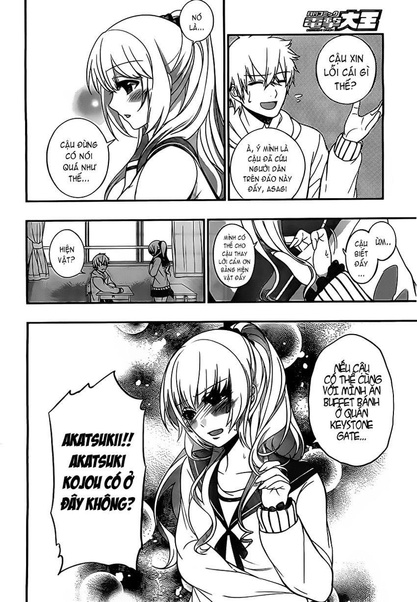 Strike The Blood Chapter 6 - 33