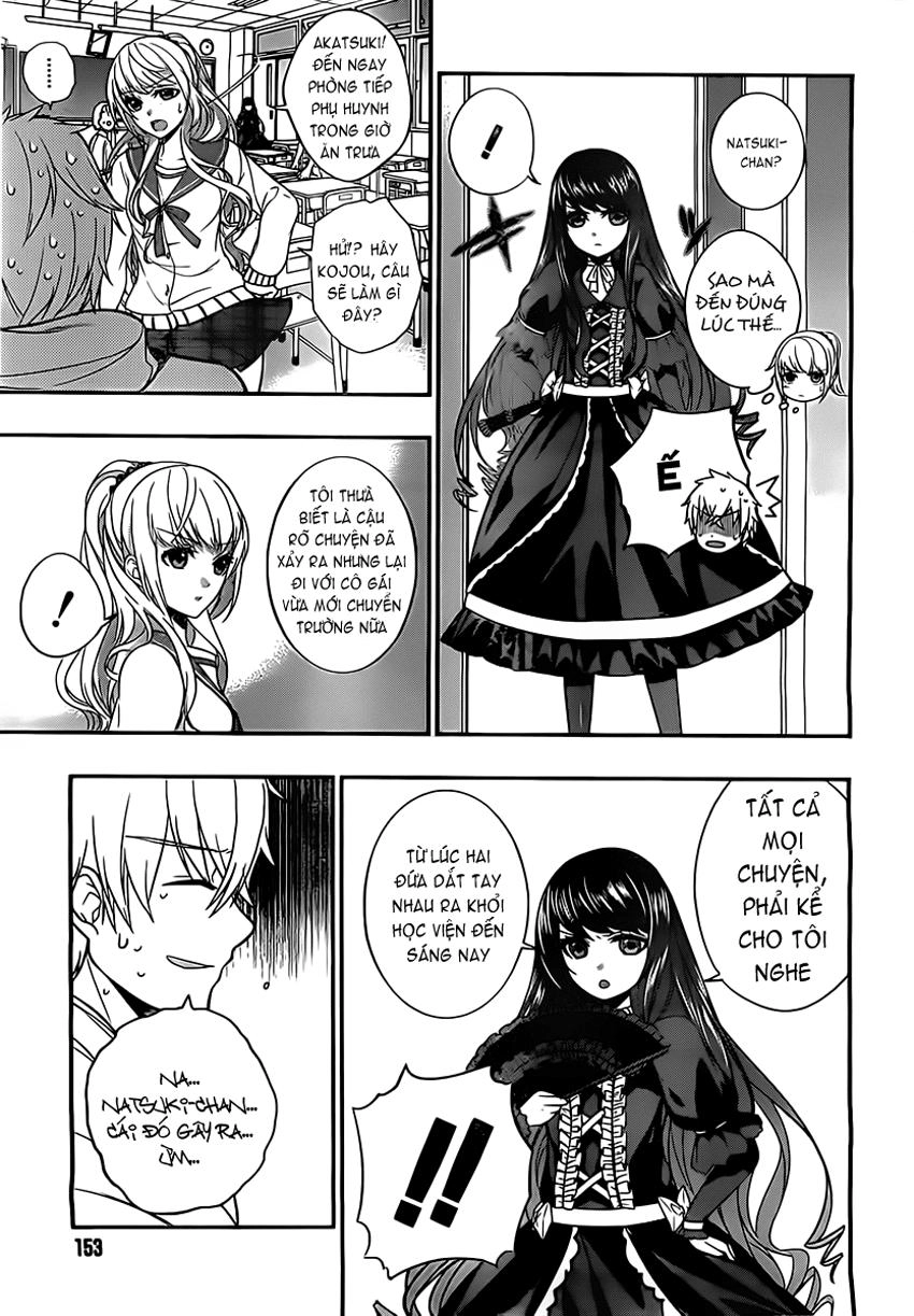 Strike The Blood Chapter 6 - 34