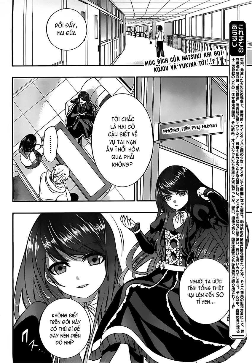 Strike The Blood Chapter 7 - 3