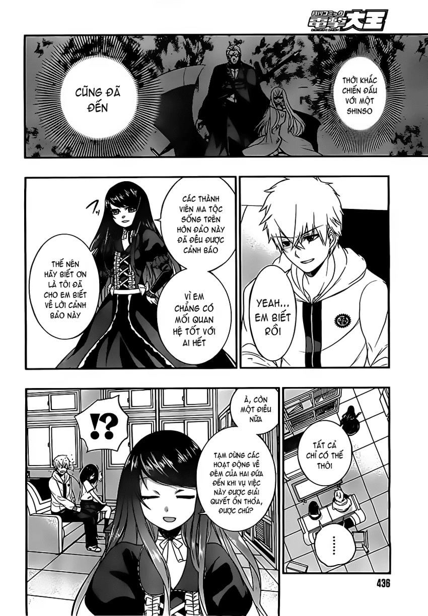 Strike The Blood Chapter 7 - 7