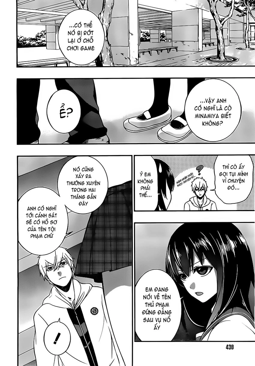 Strike The Blood Chapter 7 - 9