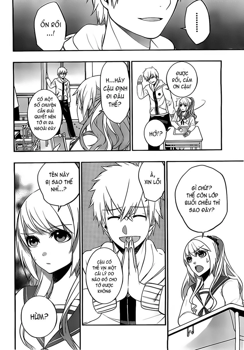 Strike The Blood Chapter 7 - 23