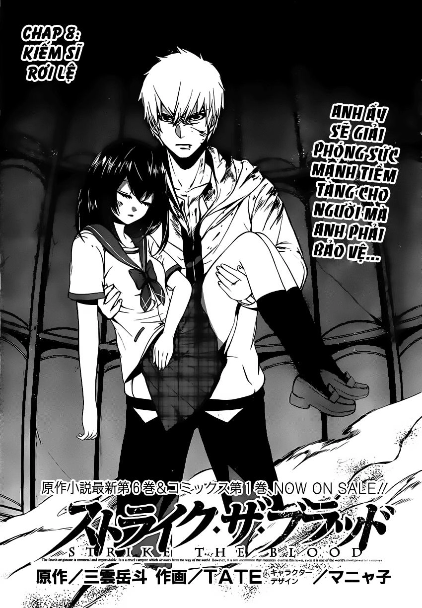 Strike The Blood Chapter 8 - 4
