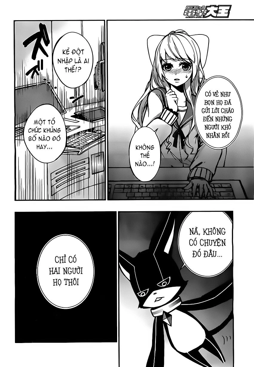 Strike The Blood Chapter 9 - 7