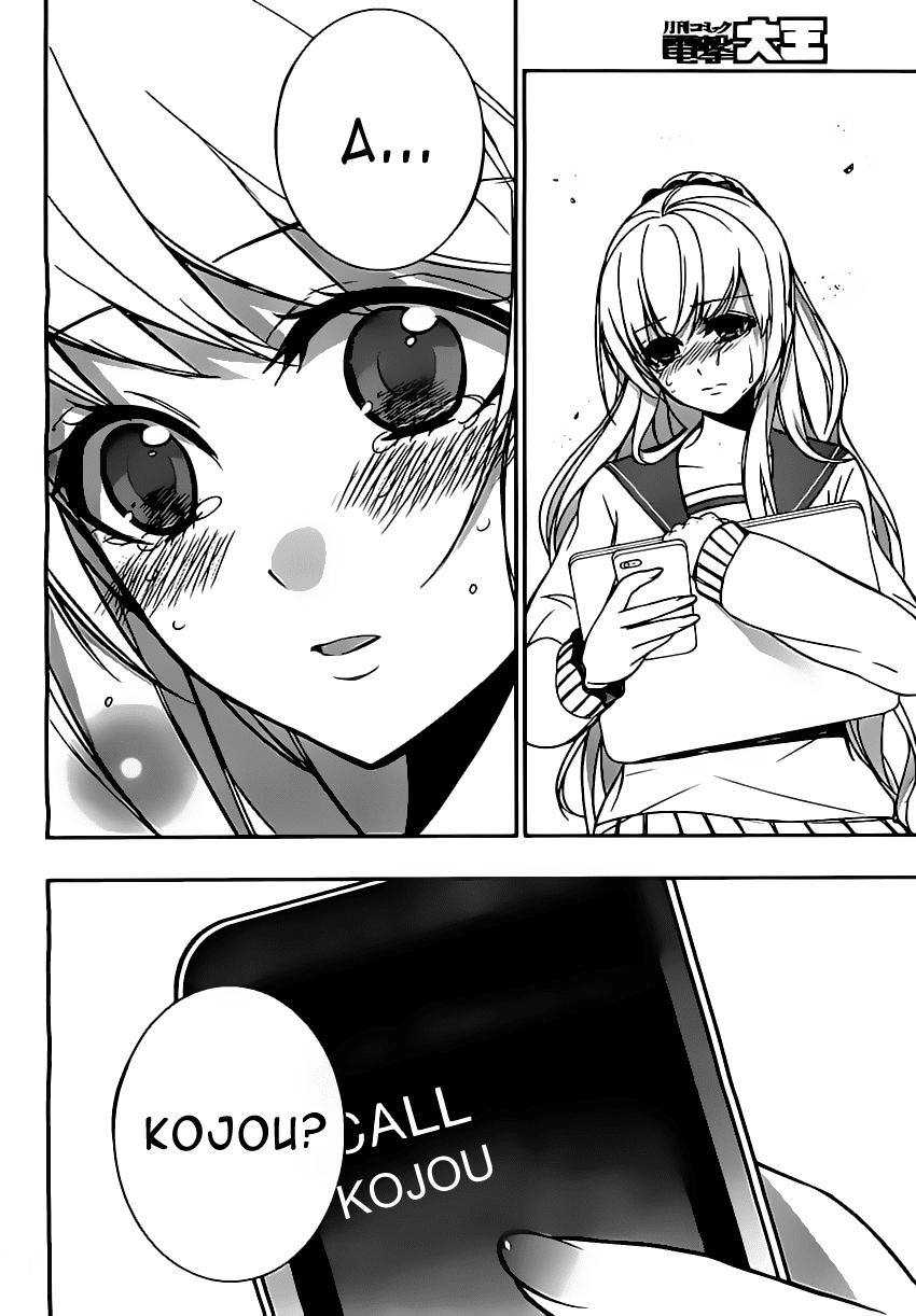 Strike The Blood Chapter 10 - 2