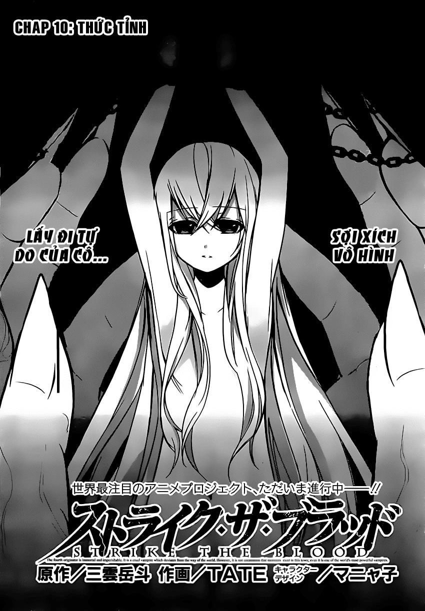 Strike The Blood Chapter 10 - 3