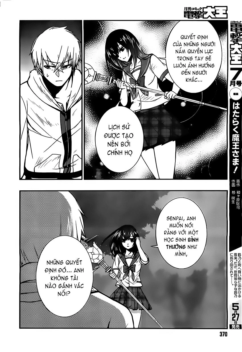 Strike The Blood Chapter 10 - 16