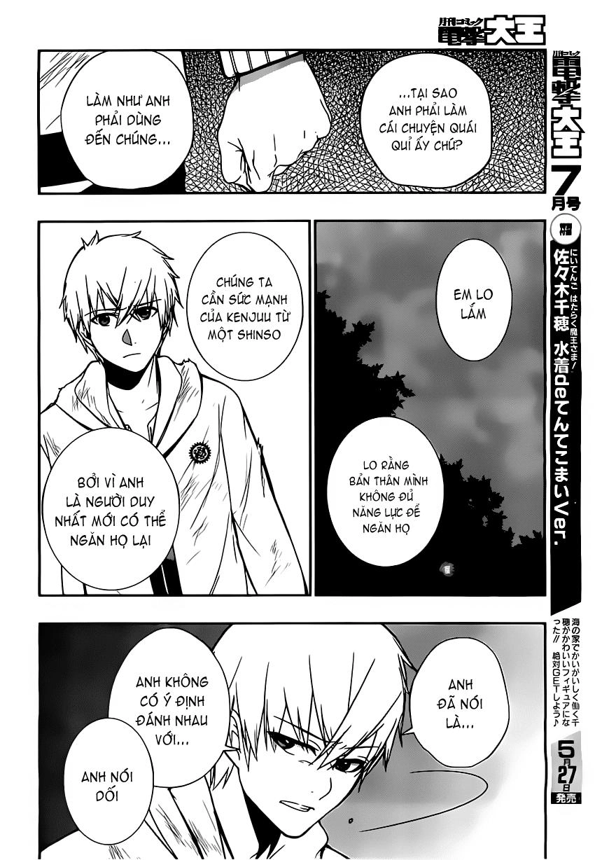 Strike The Blood Chapter 10 - 20