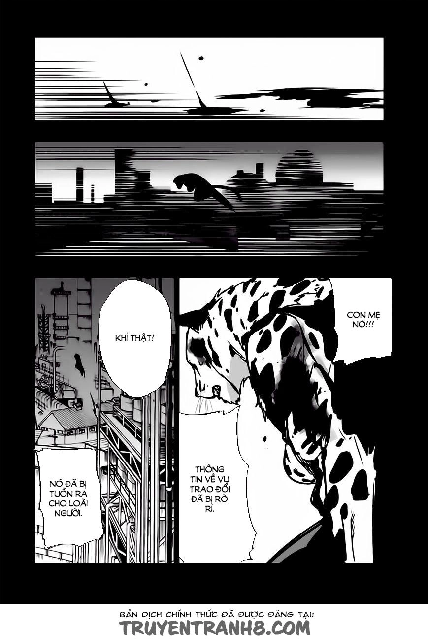 Strike The Blood Chapter 14 - 5