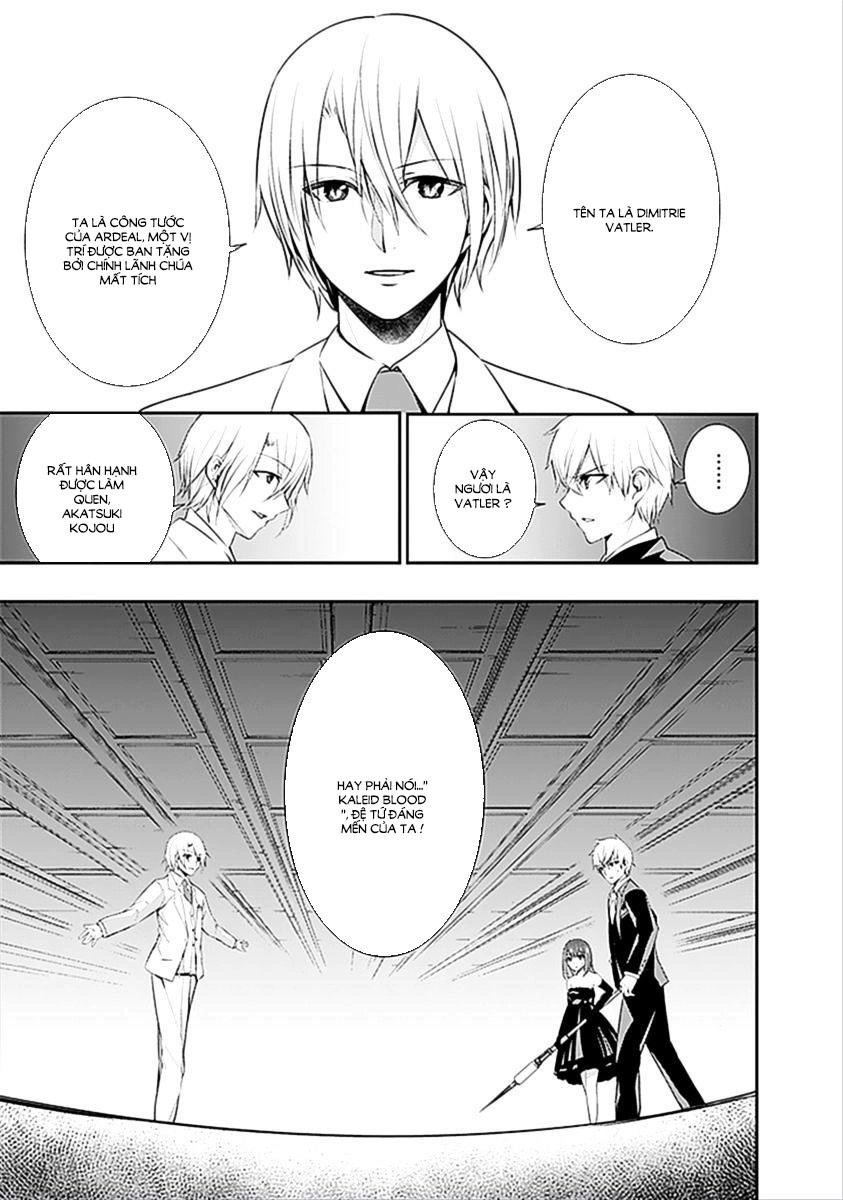 Strike The Blood Chapter 15 - 36