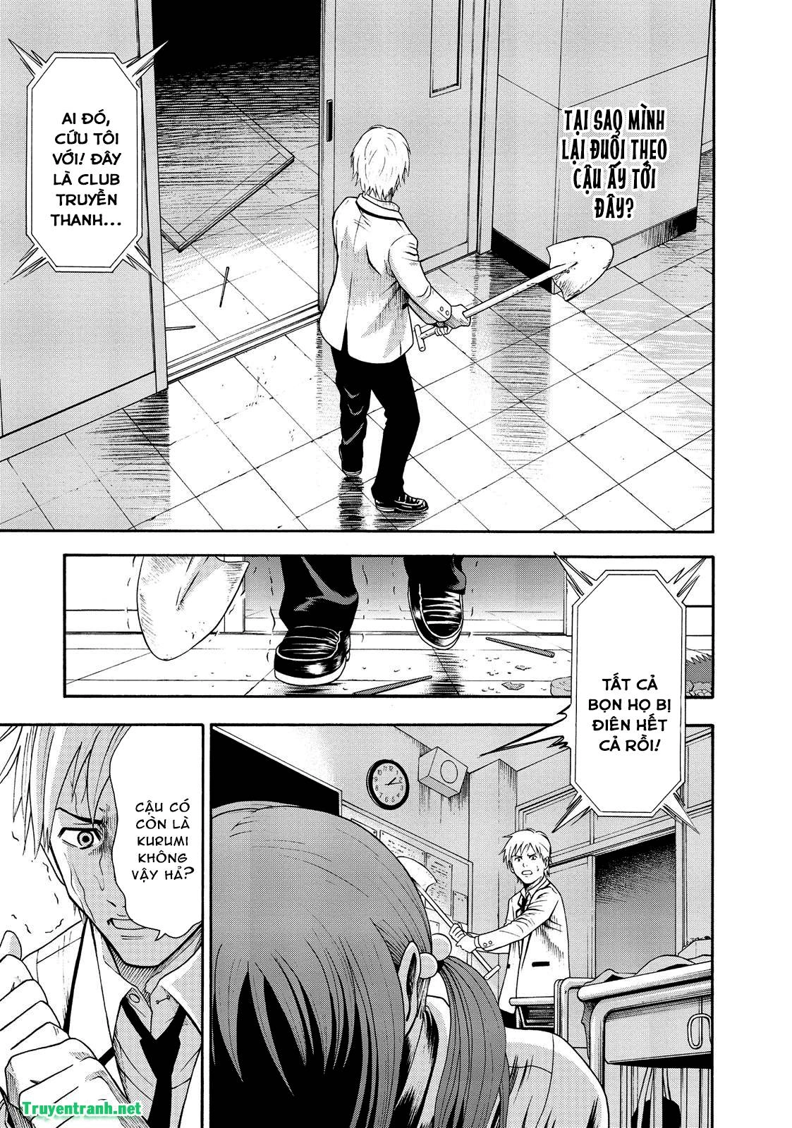 Igai - The Play Dead/Alive Chapter 1.2 - 3