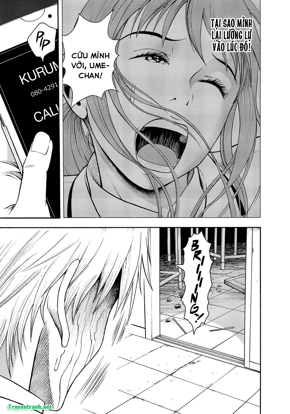 Igai - The Play Dead/Alive Chapter 1.3 - 19