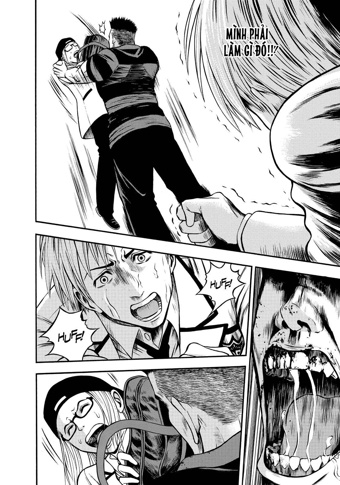 Igai - The Play Dead/Alive Chapter 3.1 - 7