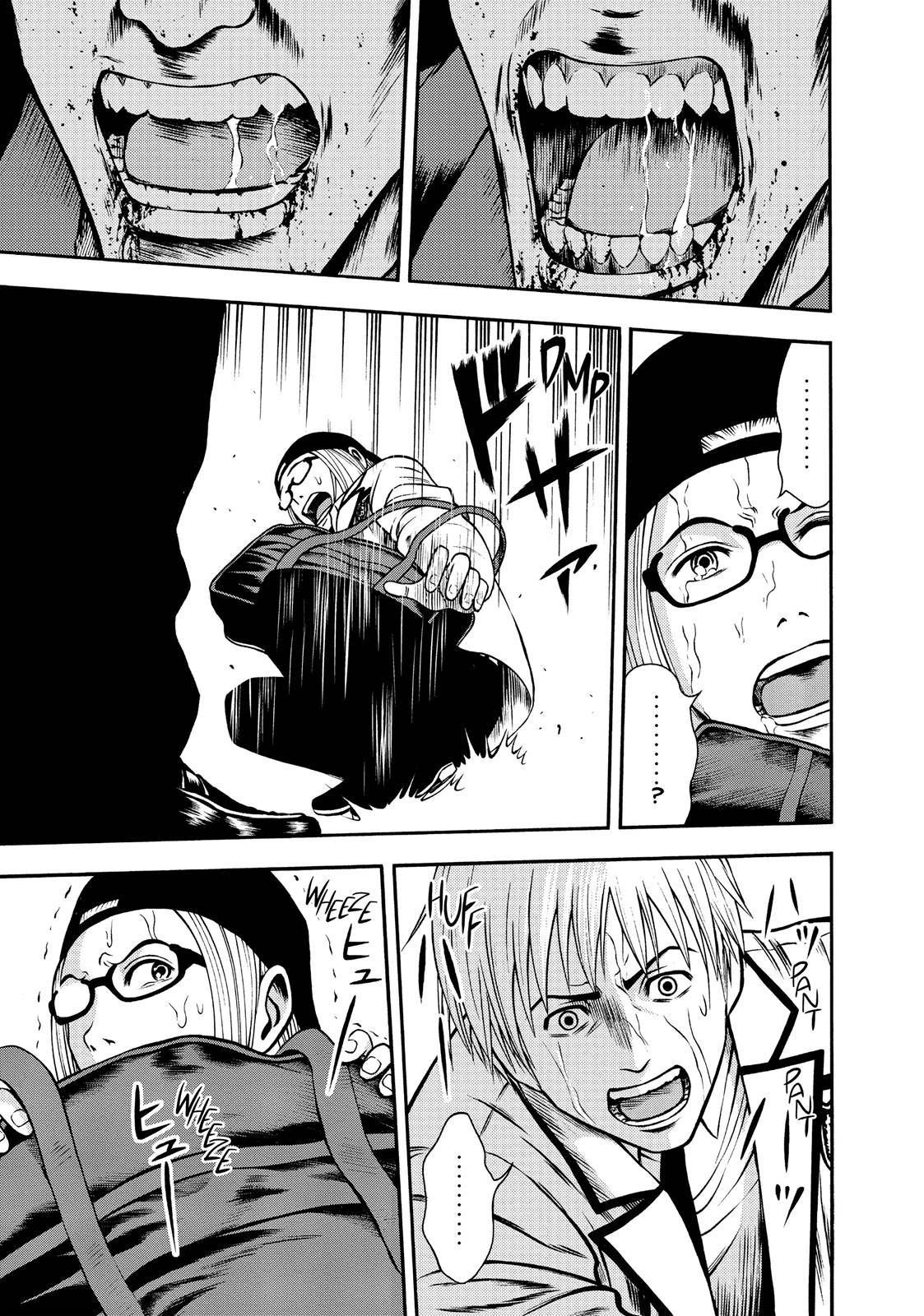 Igai - The Play Dead/Alive Chapter 3.1 - 8