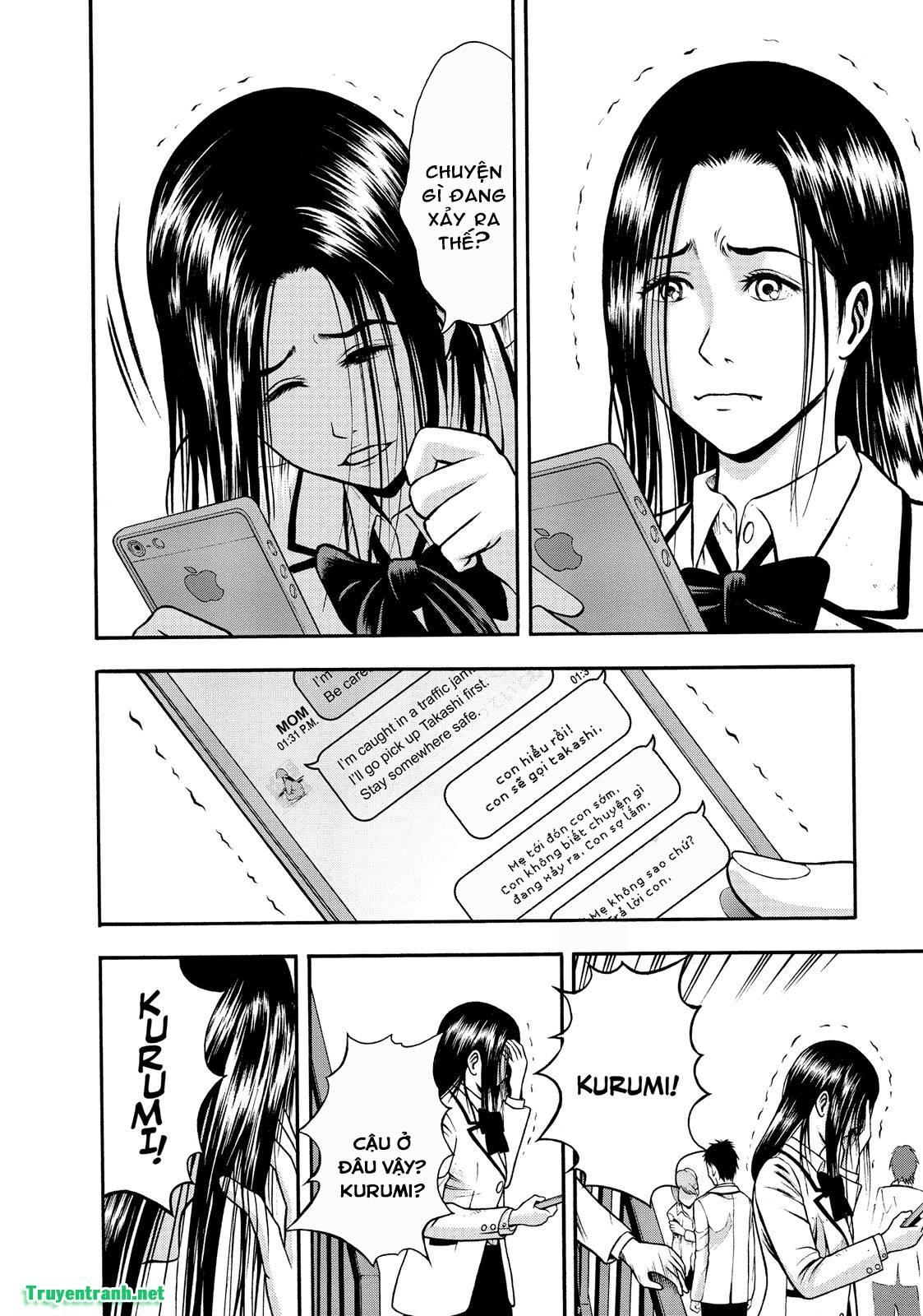 Igai - The Play Dead/Alive Chapter 3.1 - 15