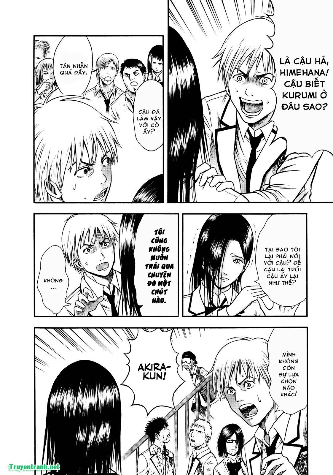 Igai - The Play Dead/Alive Chapter 3.1 - 17