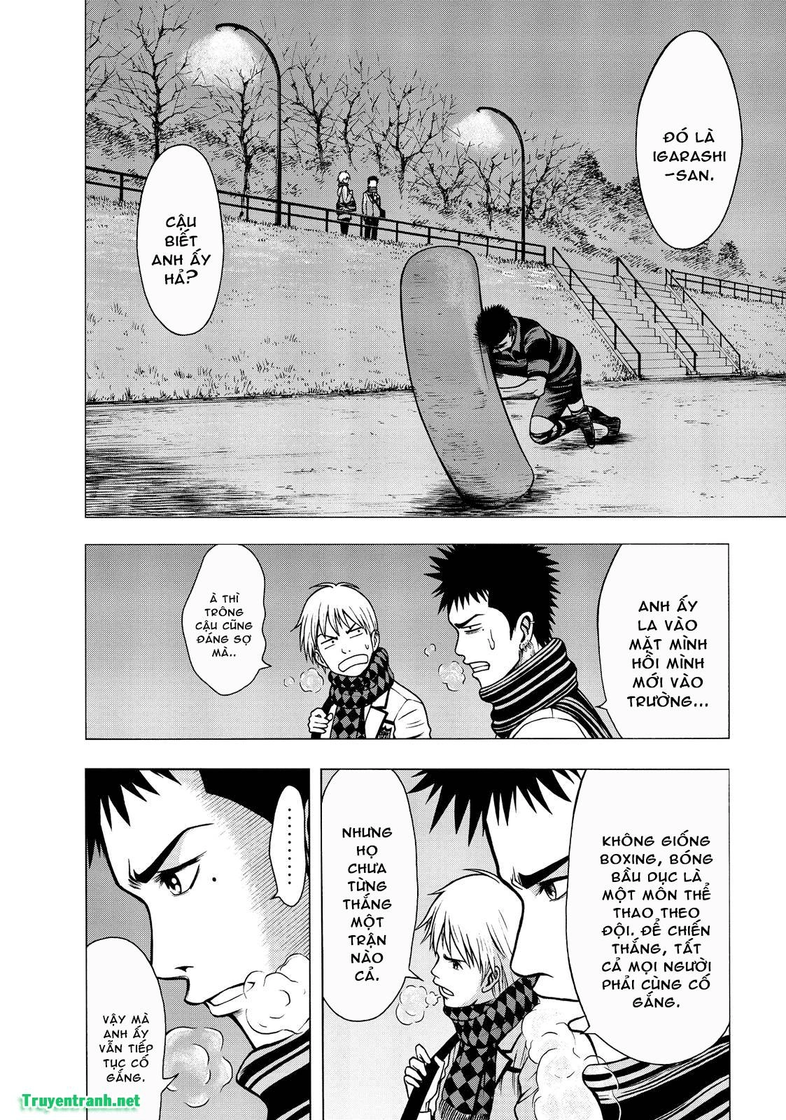 Igai - The Play Dead/Alive Chapter 3.1 - 19