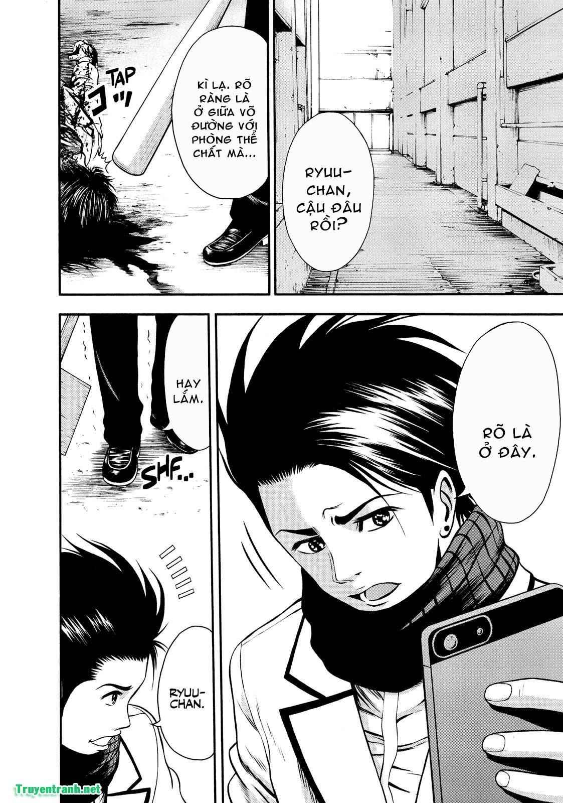 Igai - The Play Dead/Alive Chapter 3.2 - 3