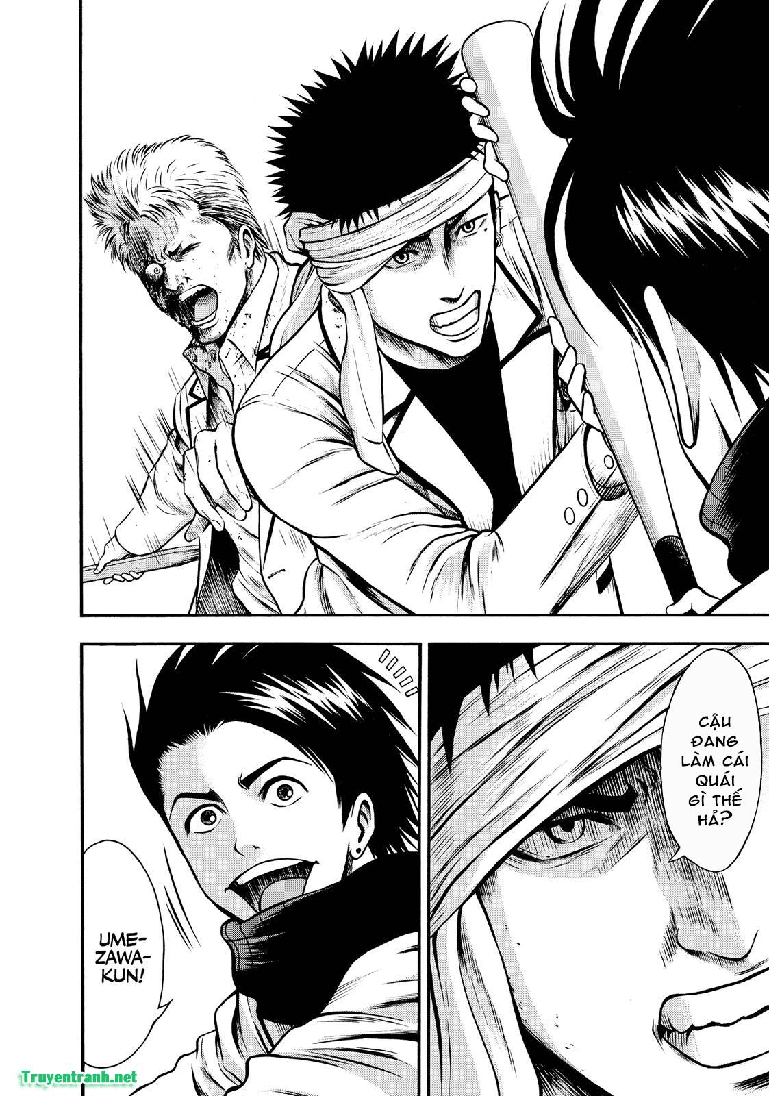 Igai - The Play Dead/Alive Chapter 3.2 - 7