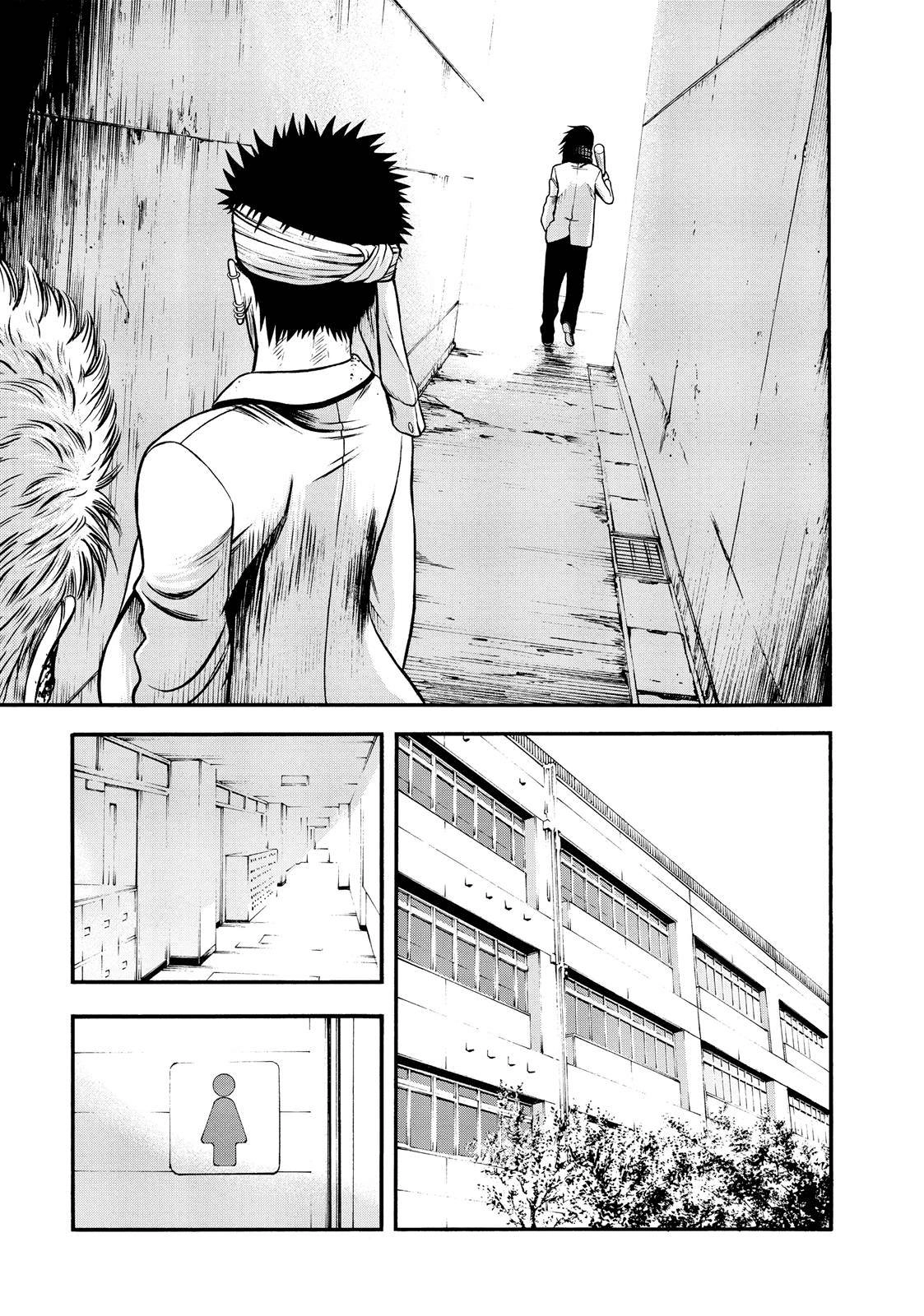 Igai - The Play Dead/Alive Chapter 3.2 - 10